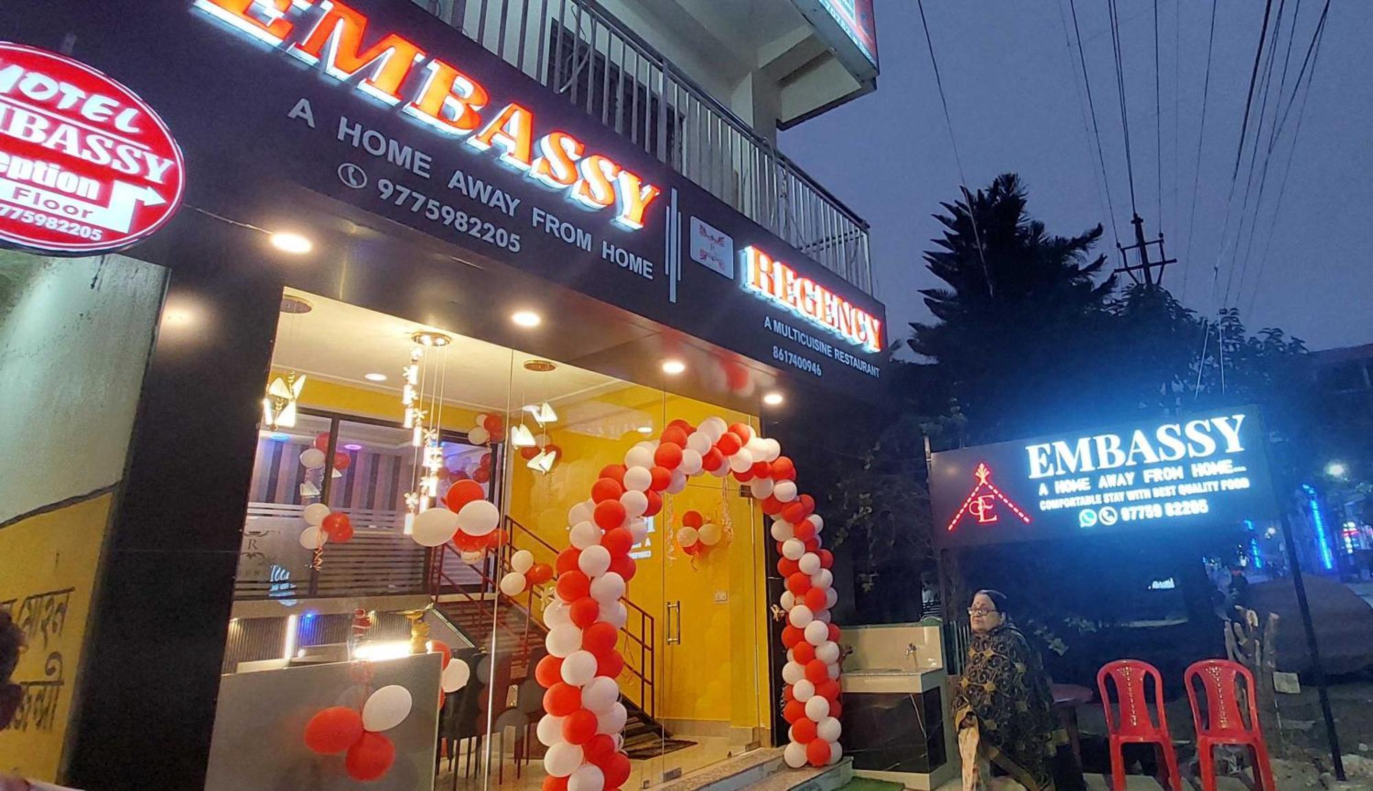 Hotel O Embassy Koch Bihar Екстер'єр фото