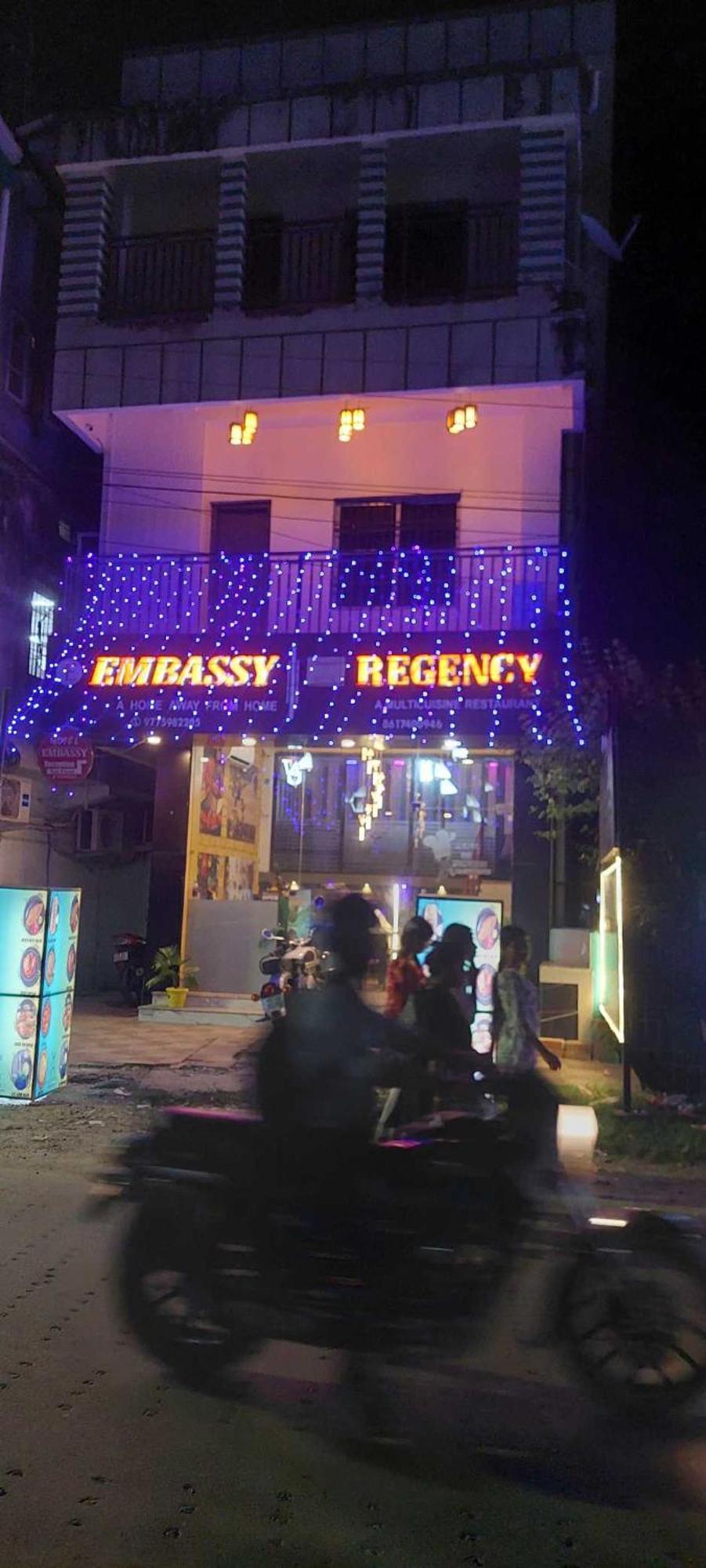 Hotel O Embassy Koch Bihar Екстер'єр фото